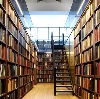 Библиотеки в Визинге